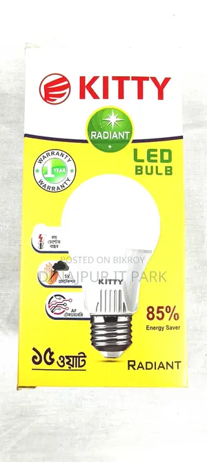 Kitty Radiant 15 Watt LED Bulb