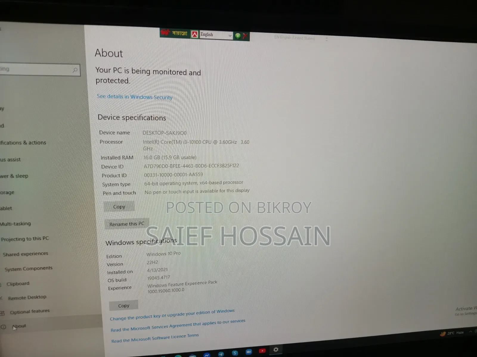 Desktop Computer 16GB Intel Core I3 HDD+SSD 512GB