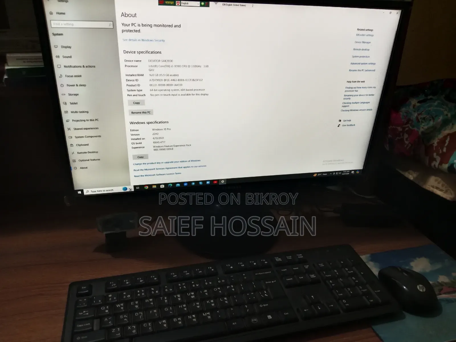 Desktop Computer 16GB Intel Core I3 HDD+SSD 512GB