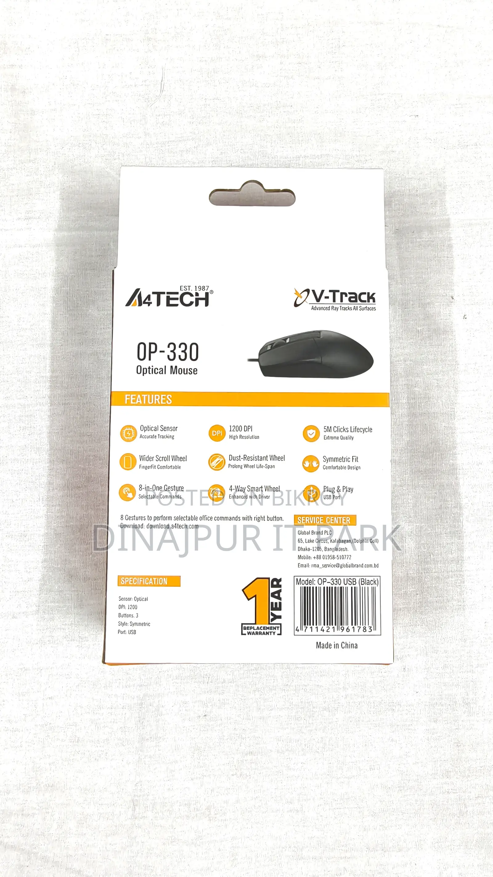 A4tech Op-330 Optical Mouse