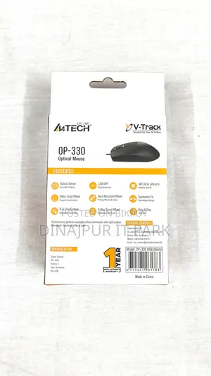 A4tech Op-330 Optical Mouse