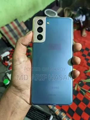 স্যামসাং গ্যালাক্সি S21 5G ১২৮ জিবি গোল্ড