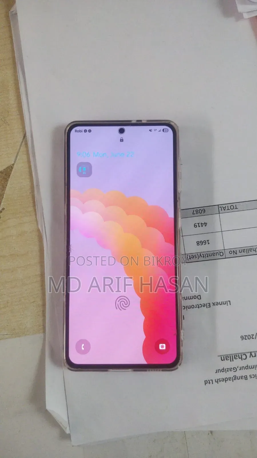 স্যামসাং গ্যালাক্সি S21 5G ১২৮ জিবি গোল্ড