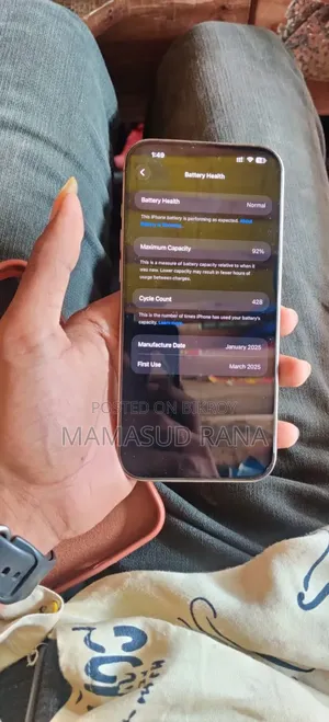 Apple iPhone 16 Pro Max 256 GB Rose Gold