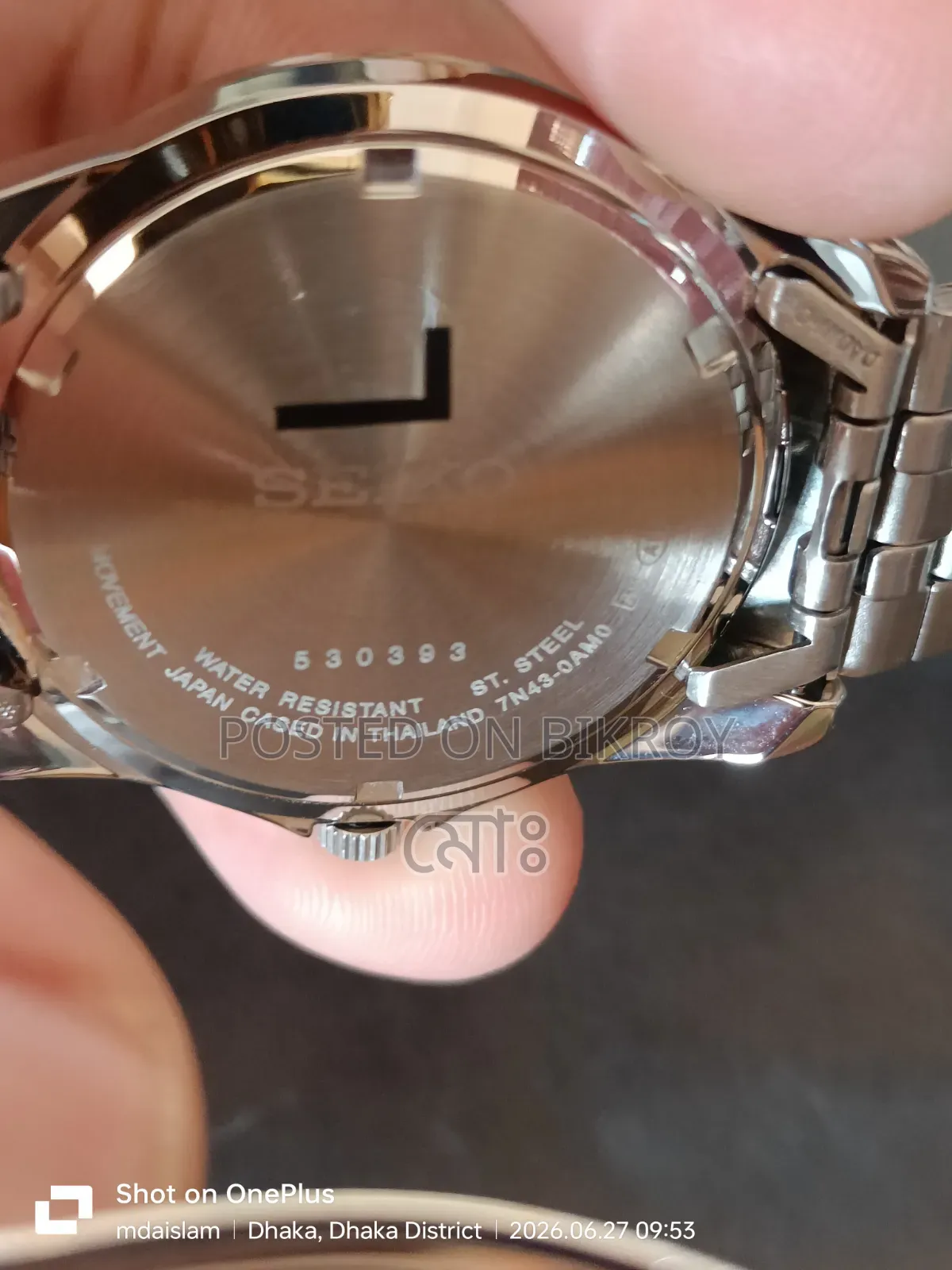 Seiko-7n43, Hand Watch