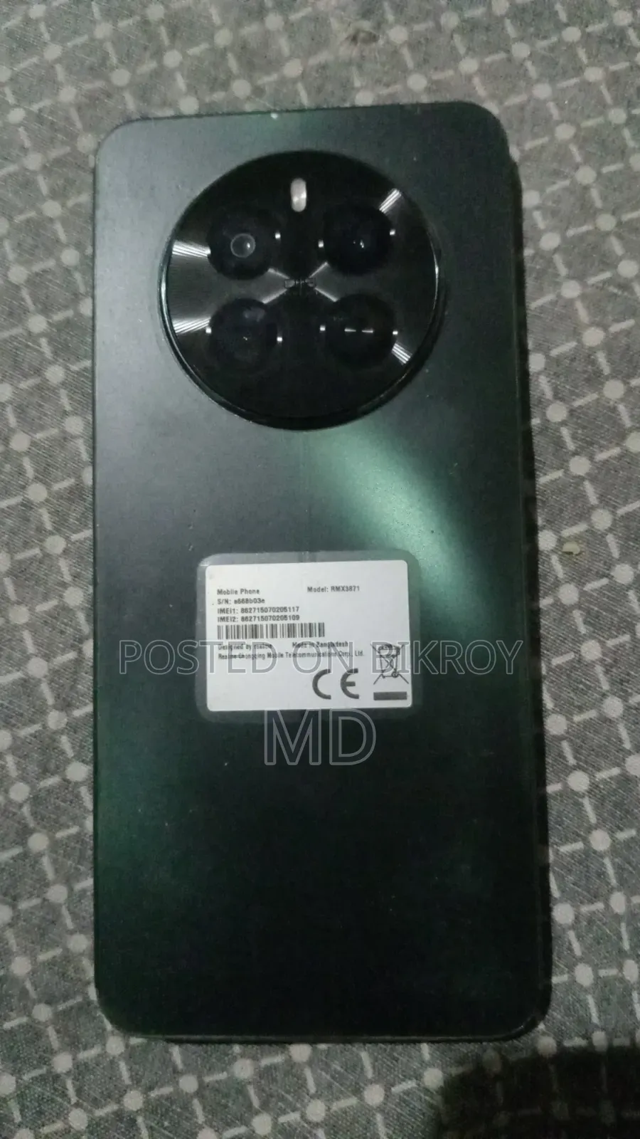 Realme 12 256 GB Blue