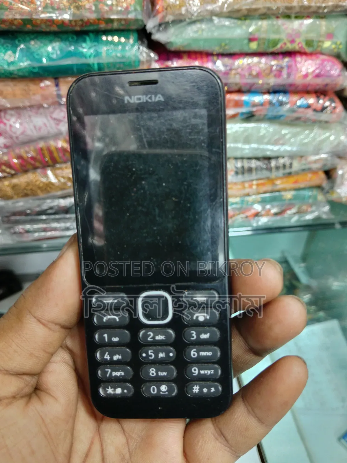 Nokia 110 Black