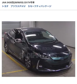 Toyota Prius 2021 Black