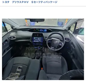 Toyota Prius 2021 Black