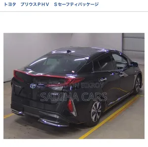 Toyota Prius 2021 Black