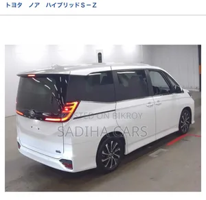 Toyota Noah 2023 White