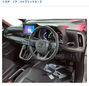 Toyota Noah 2023 White