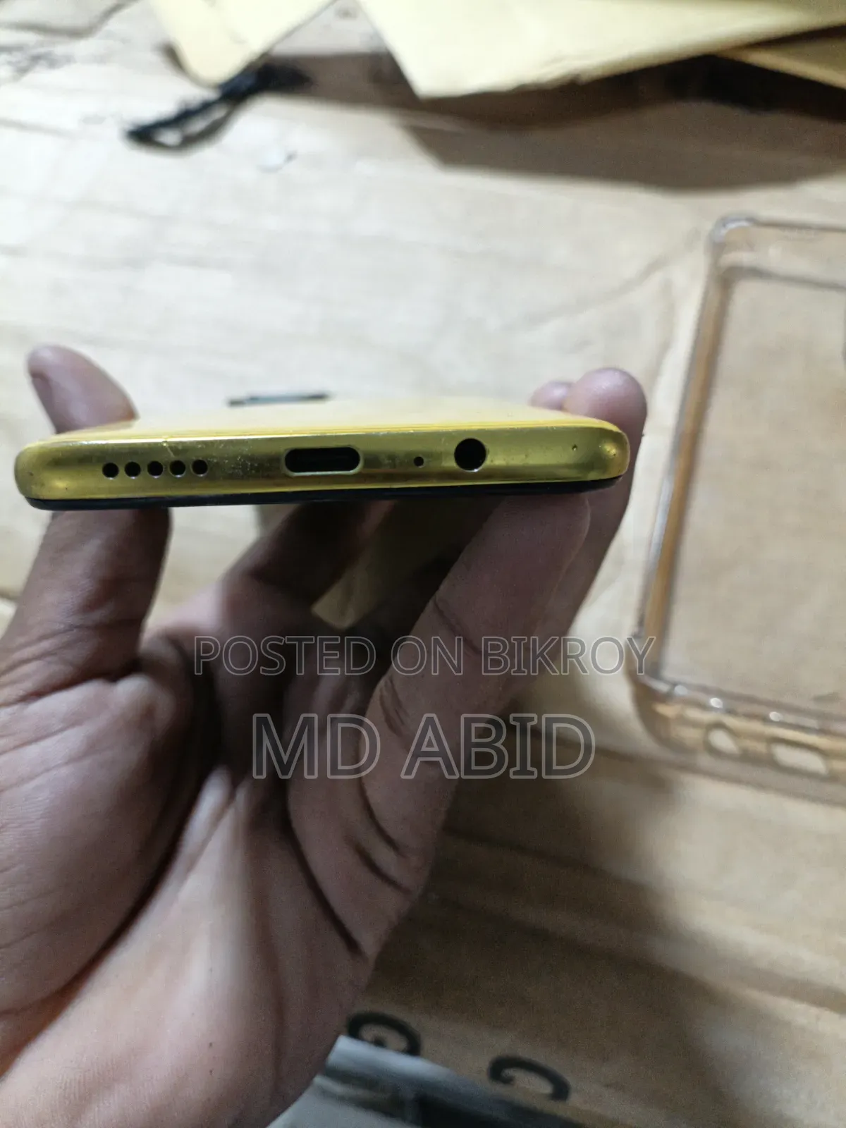 Xiaomi Poco M4 5G 64 GB Yellow
