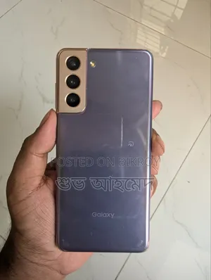Samsung Galaxy S21 5G 256 GB Purple