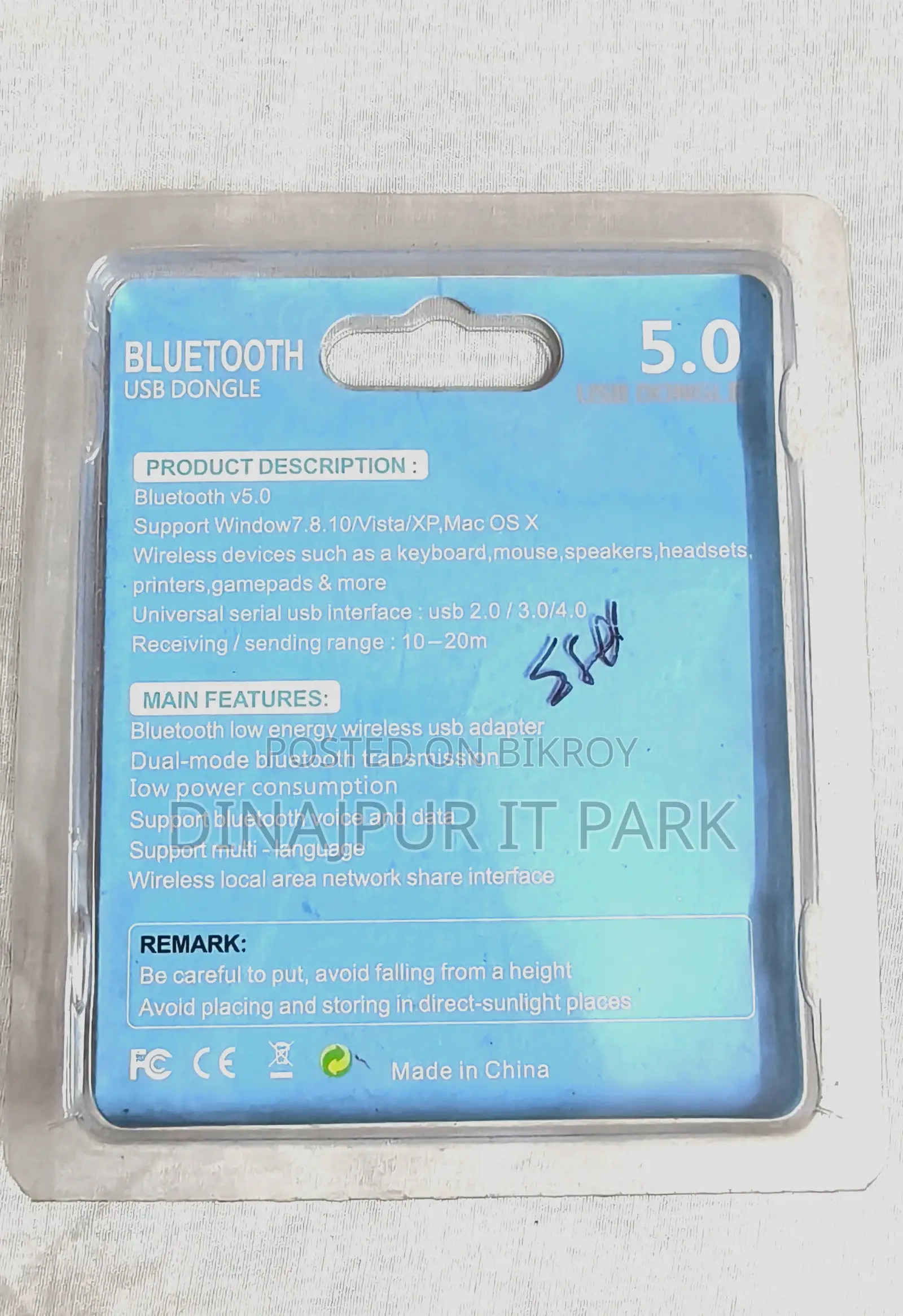 Bluetooth 5.0 Usb Dongle Adapter For Pc Laptop (1)