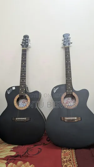 New Signature Guitar