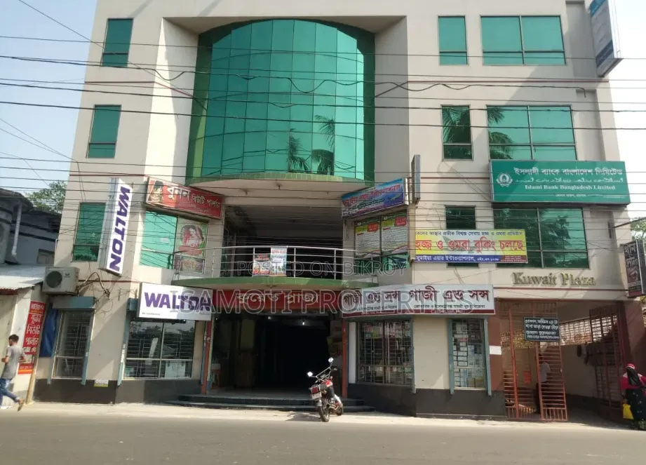 Commercial Building For Sale