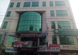 Commercial Building For Sale