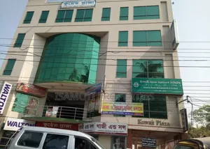 Commercial Building For Sale