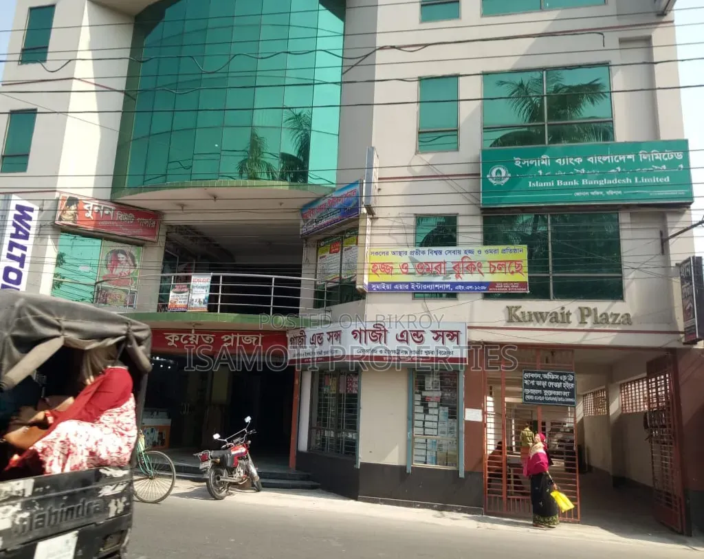 Commercial Building For Sale