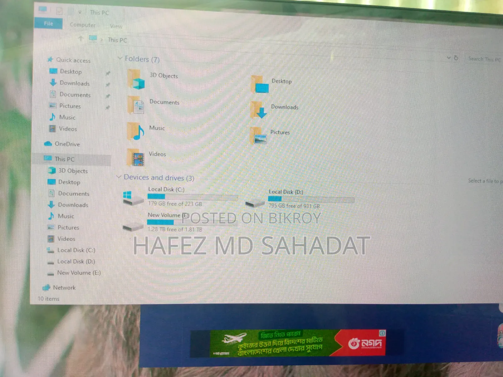 Desktop Computer Razer 16GB AMD Ryzen 3 SSD 3TB