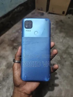 Realme C31 64 GB Blue