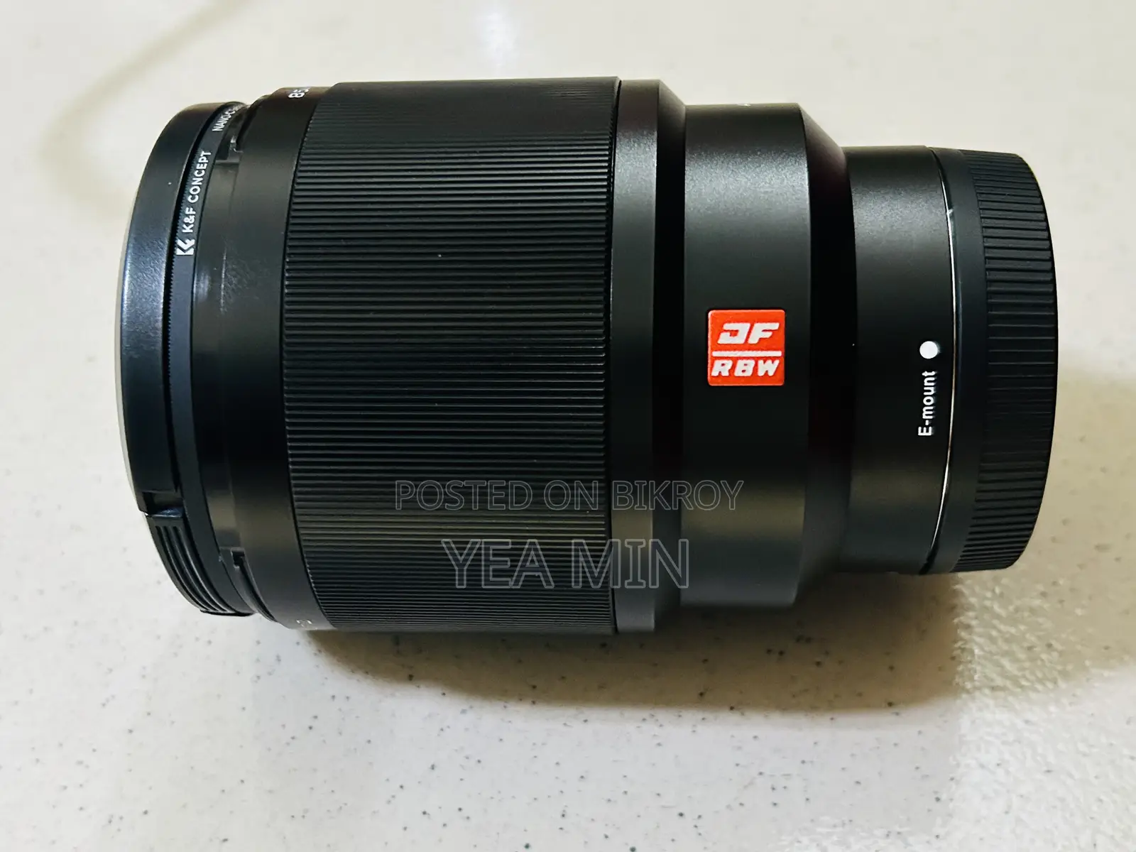 Viltrox Af 85mm F/1.8 Fe Ii Lens for Sony E