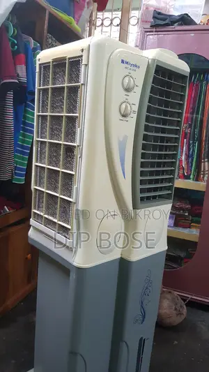 Miyako Air Cooler