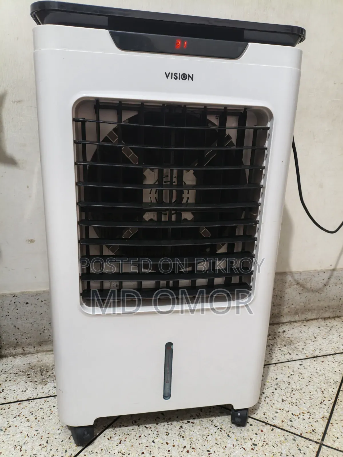 Vision Air Cooler Super Cool 35