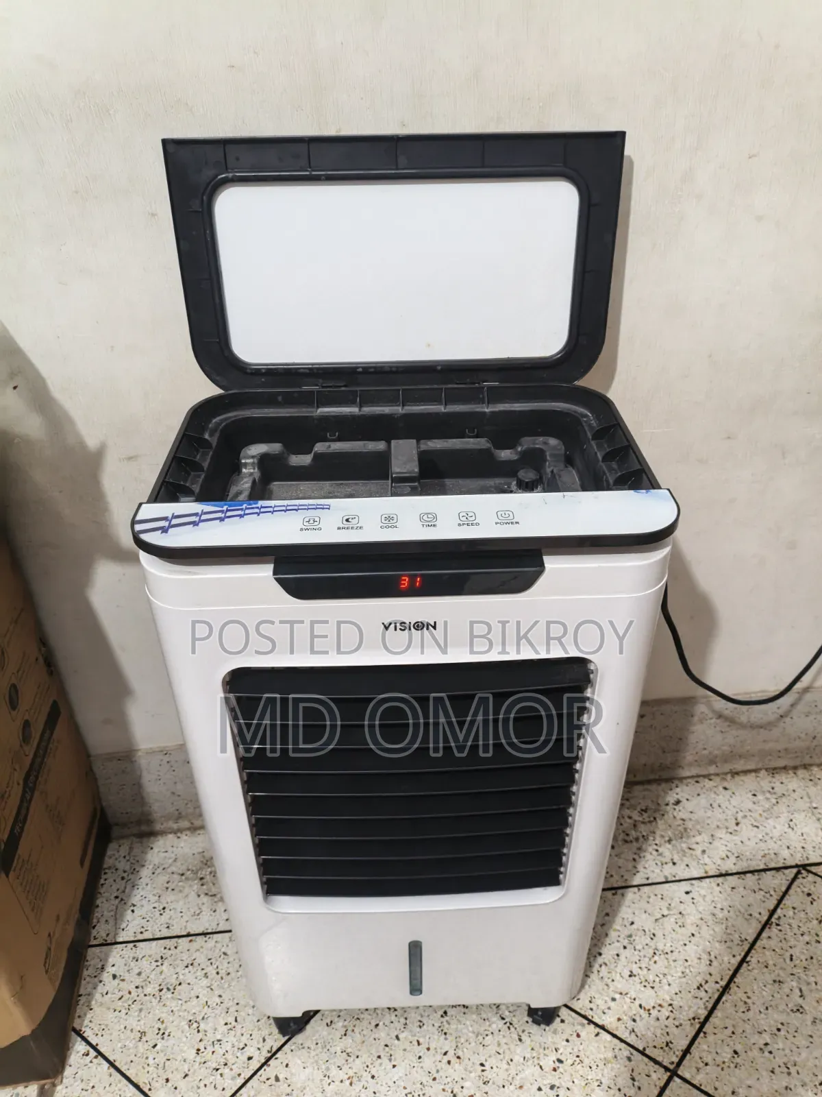 Vision Air Cooler Super Cool 35