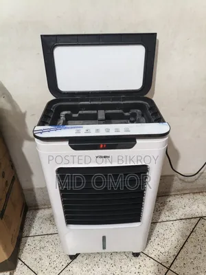 Vision Air Cooler Super Cool 35