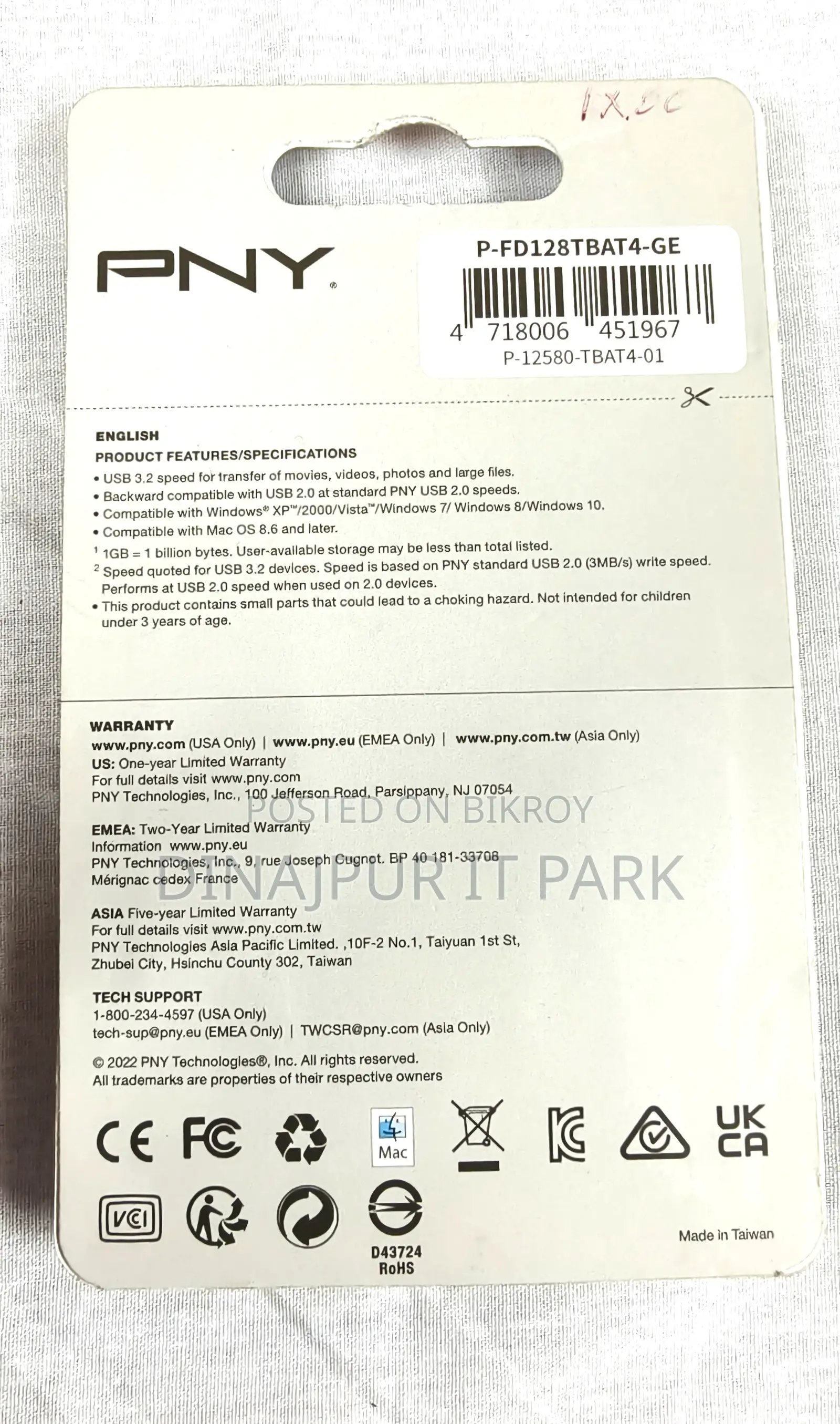 Pny Turbo Attaché 4 128gb Usb 3.2 Flash Drive (1)
