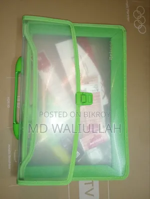 Exam Bag