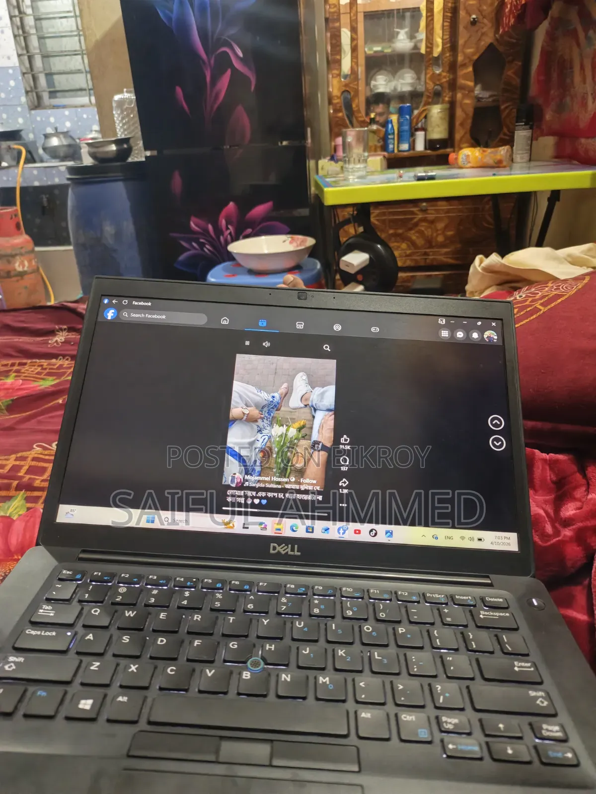 Laptop Dell Latitude 7490 8GB Intel Core I7 SSD 256GB