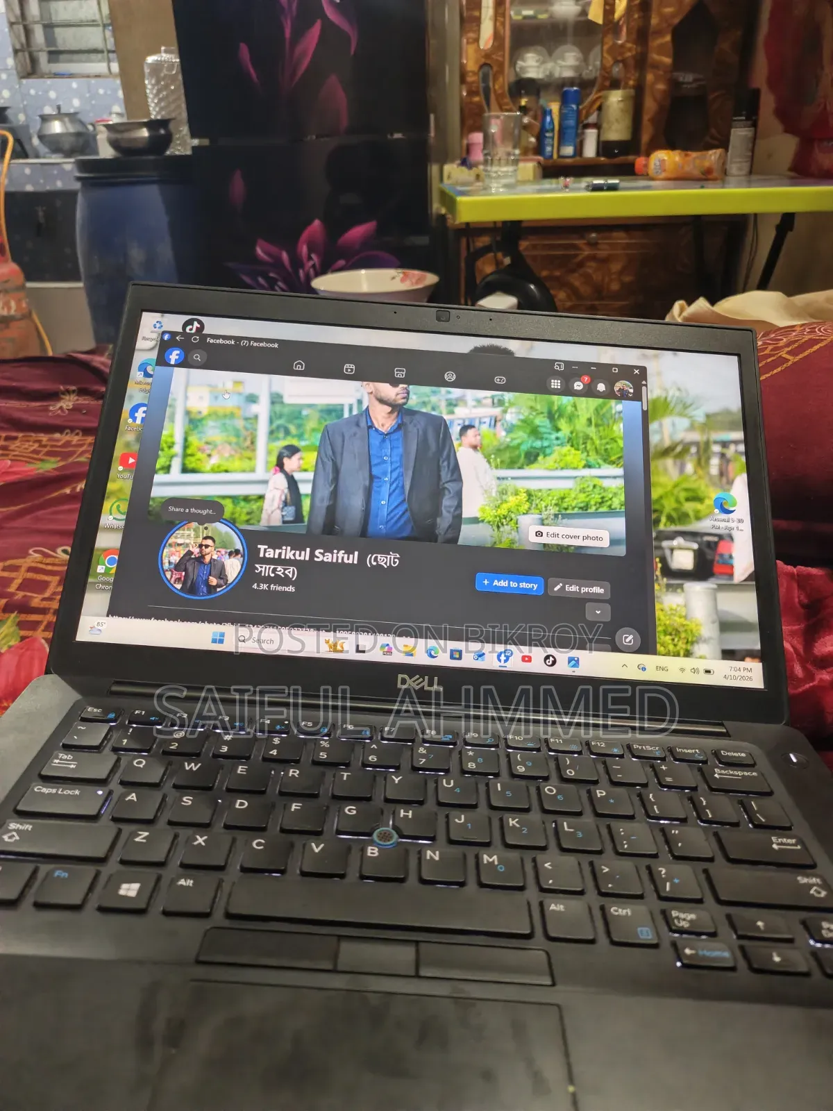 Laptop Dell Latitude 7490 8GB Intel Core I7 SSD 256GB