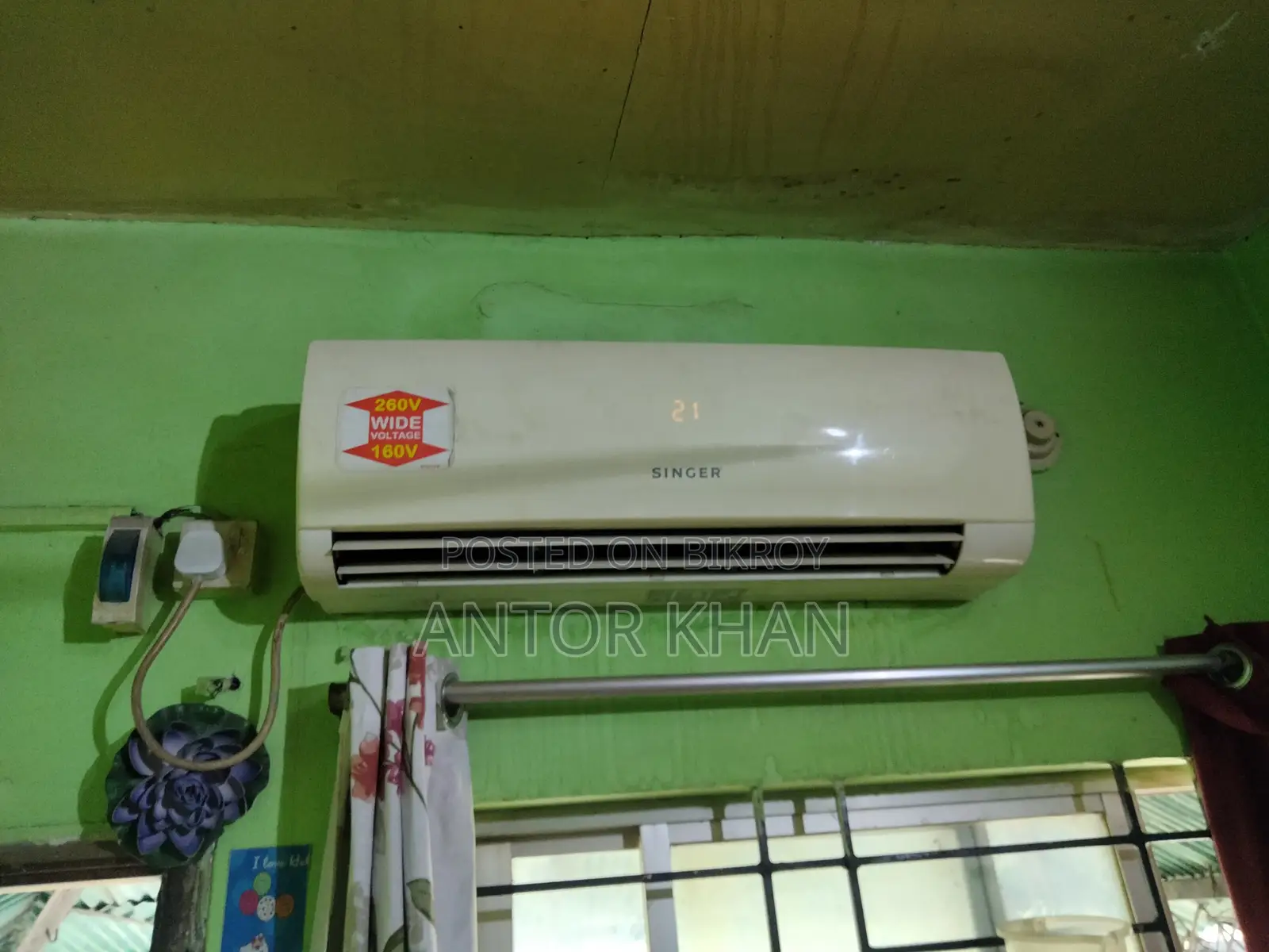 সিঙ্গার এসি ১.৫ টন