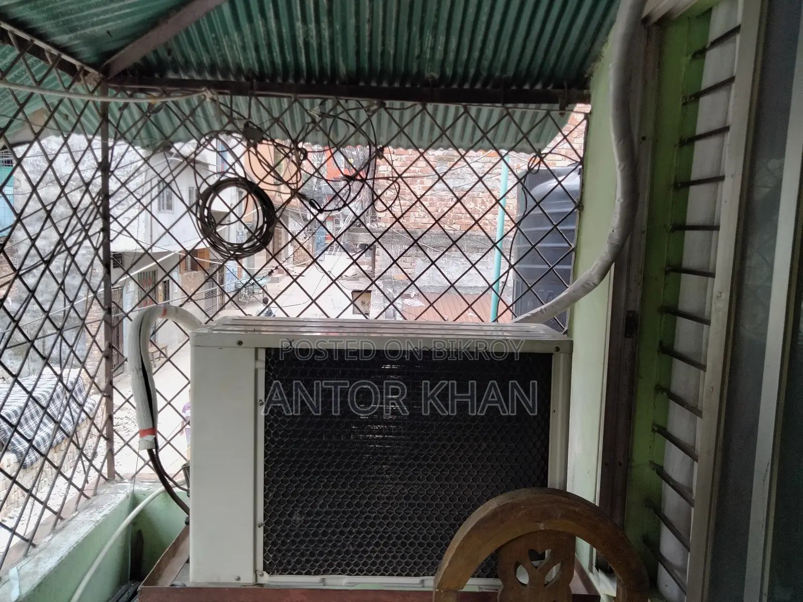 সিঙ্গার এসি ১.৫ টন