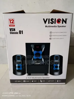 Sound Box Vision Classic01