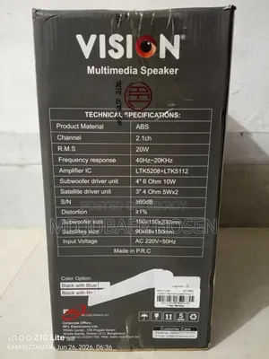 Sound Box Vision Classic01