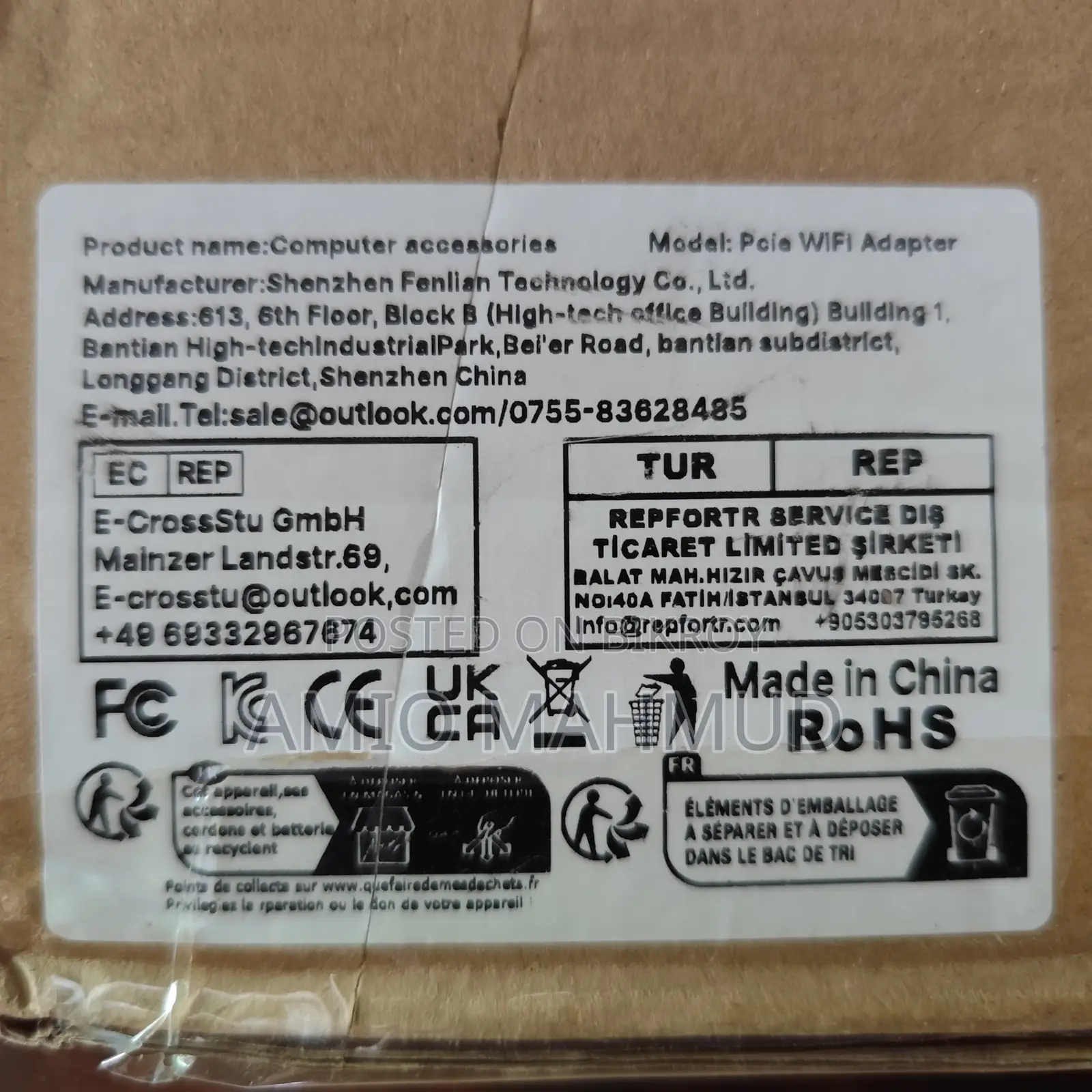 Derapid 1200mbps Pcie Dual Band Wifi Adapter (Brand New - Sealed Pack)
