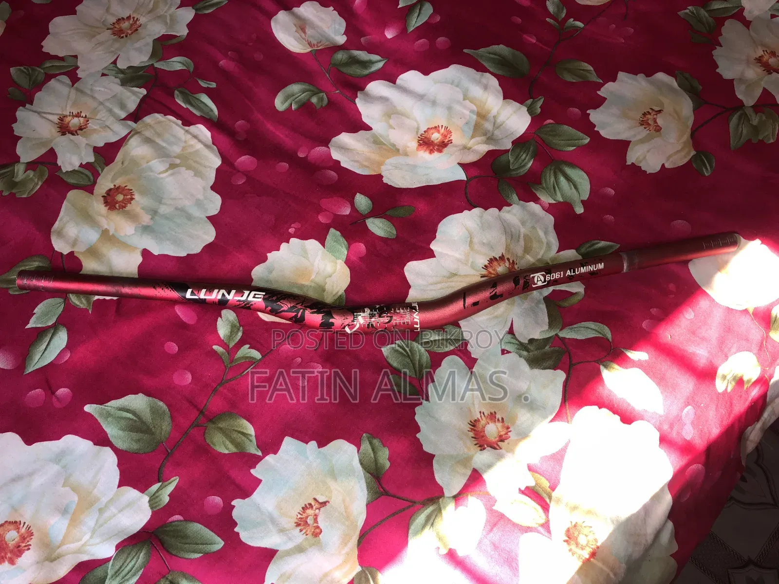 খাবারের পেজ বা হ্যান্ডেল বিক্রয়ের জন্য