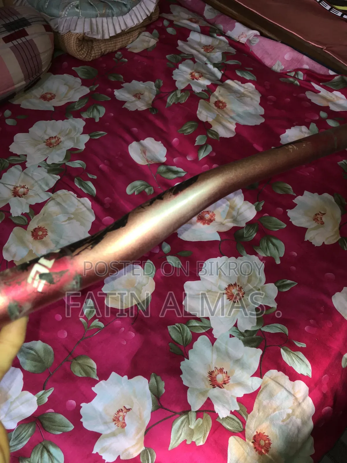 খাবারের পেজ বা হ্যান্ডেল বিক্রয়ের জন্য