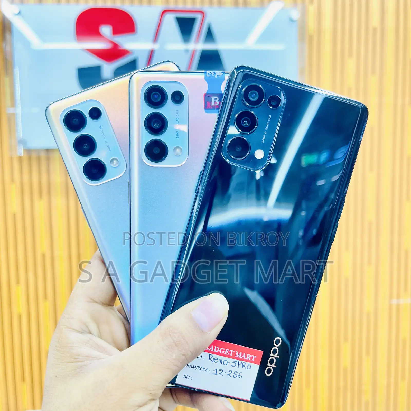 ওপ্পো রেনো ৫ প্রো ৫জি ২৫৬ জিবি
