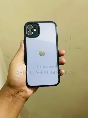 Apple iPhone 11 64 GB Purple