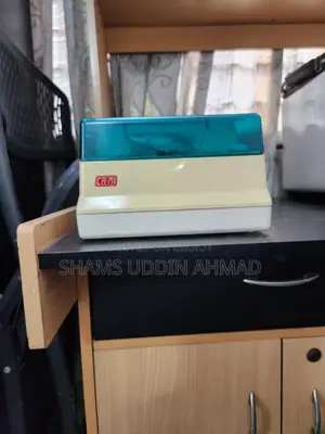 নেবুলাইজার মেশিন