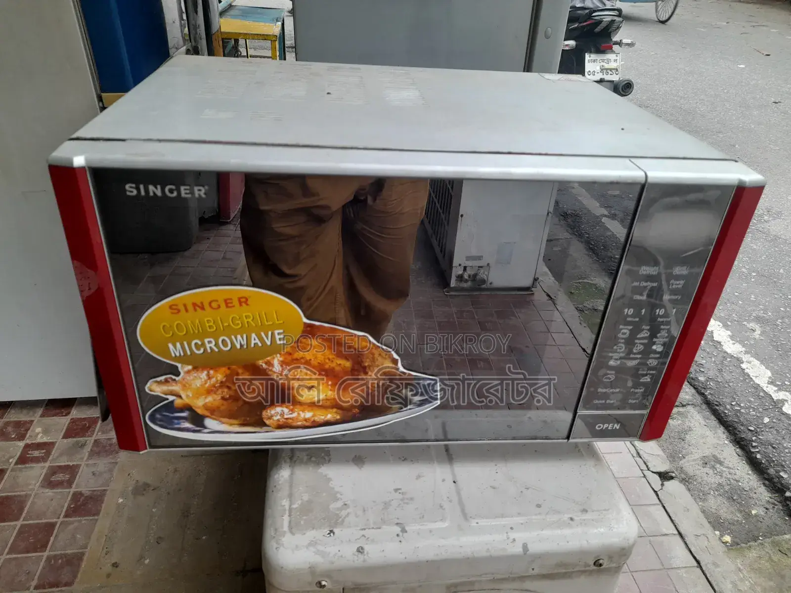 Singer Microwave Oven