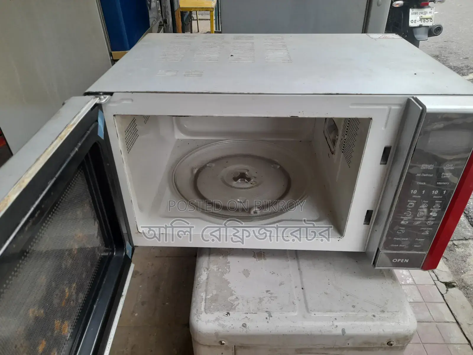 Singer Microwave Oven