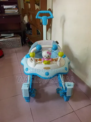 Baby Walker Rocking Chair