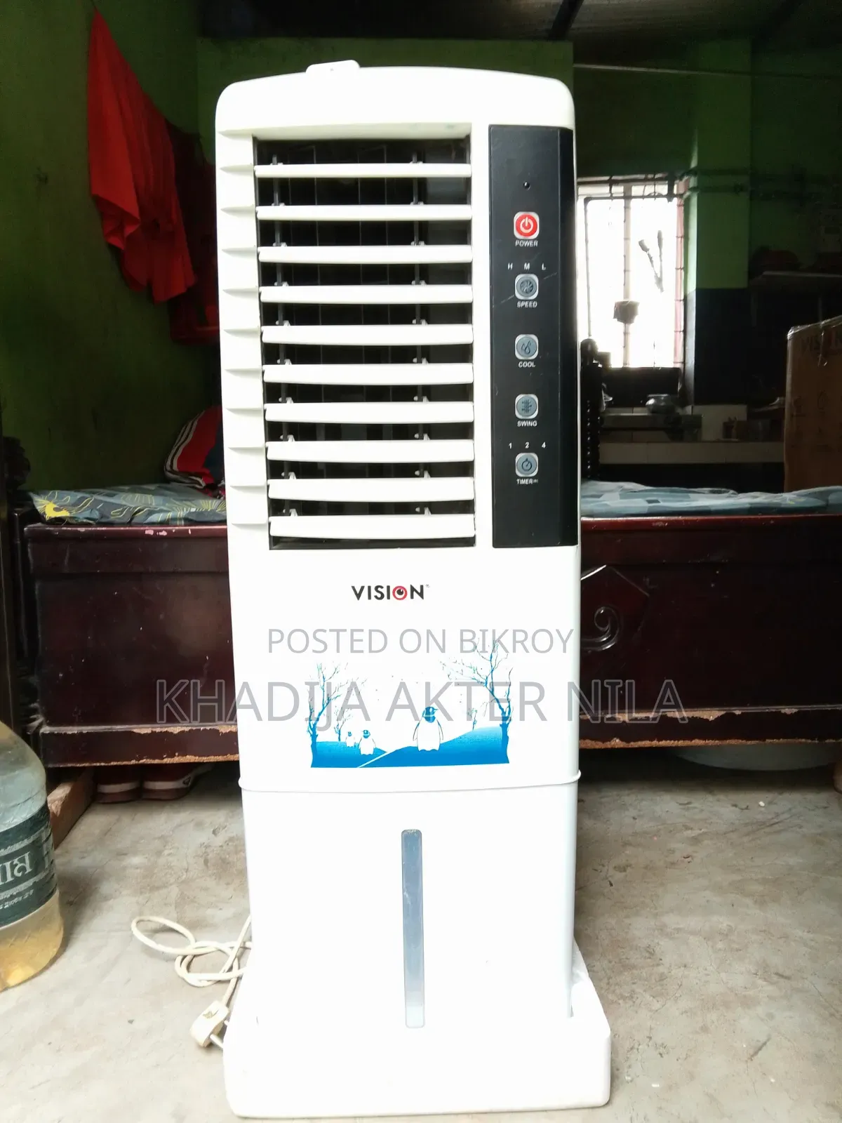 Air Cooler