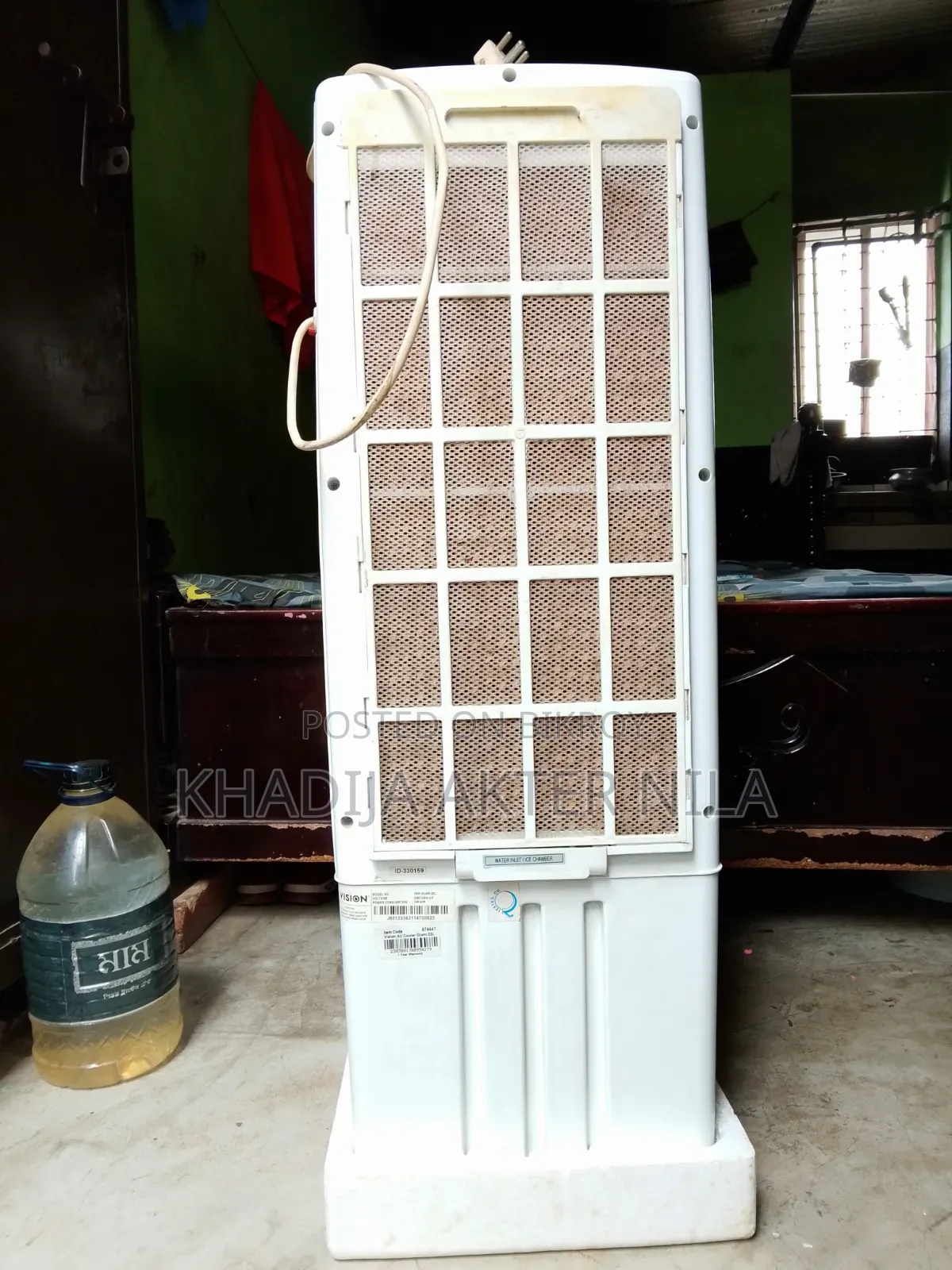Air Cooler